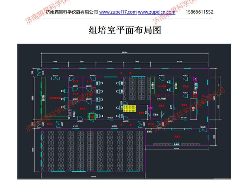 山東秋葵视频在线观看室(培養室)建設設計