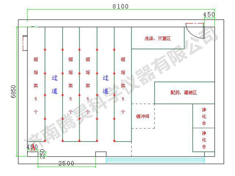 80平米秋葵视频在线观看室平麵設計圖