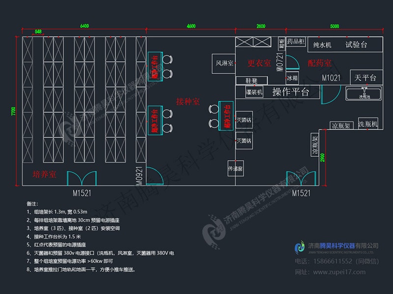 秋葵视频在线观看  秋葵视频在线观看室