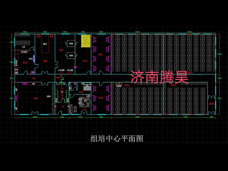 900平米秋葵视频在线观看室平麵設計圖