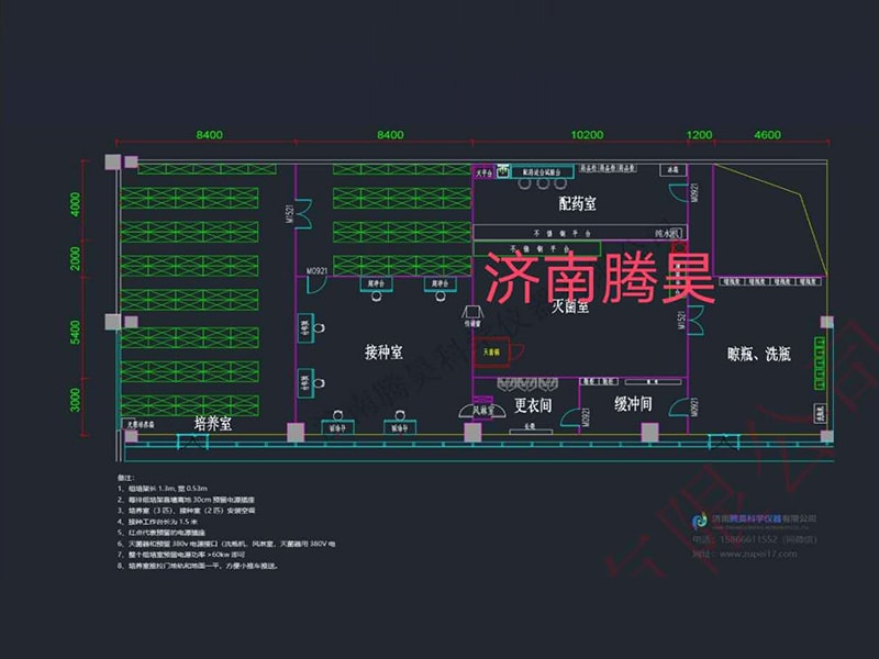 350平米秋葵视频在线观看室平麵設計圖