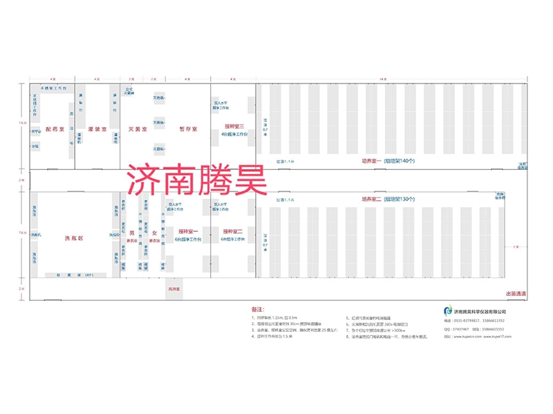 400平米秋葵视频在线观看室平麵設計圖