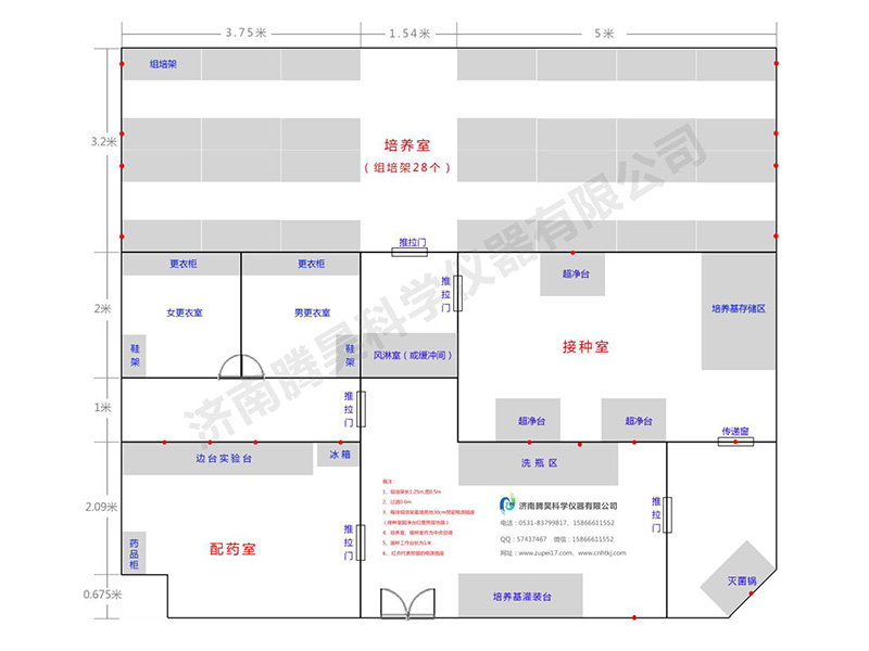 90平米秋葵视频在线观看室平麵設計圖